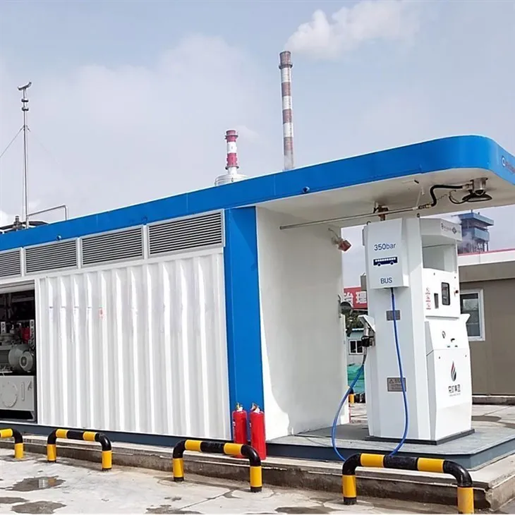 Интегрирана водородна станция