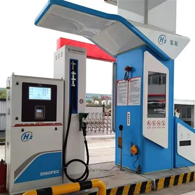 Станция за зареждане с водород